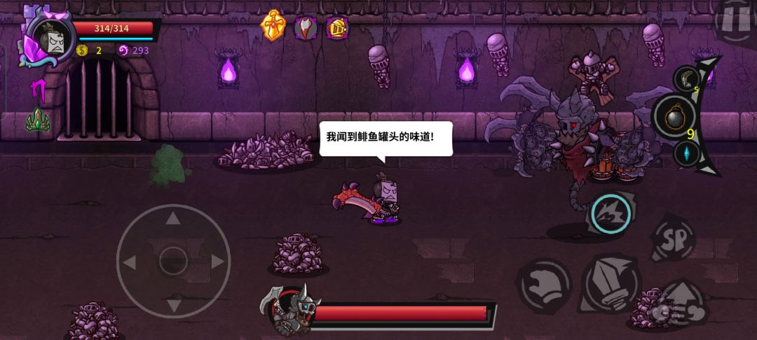 动态图片 5