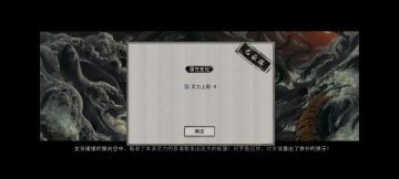 应该是全网最低了吧