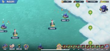 【海岛冒险】海岛冒险 活动攻略 uid：70404042416720047 海岛冒险攻略 10分钟一次资源岛收菜记得经常去收，这是快速升到50的最好办法，遇见灯塔提示打怪可以直接从那个灯塔看到那个怪物的坐标这也是一个细节，打怪之前先把资源岛放出去的英雄收回来避免打不过。其他的应该也没啥好说的了，混个奖励谢谢！