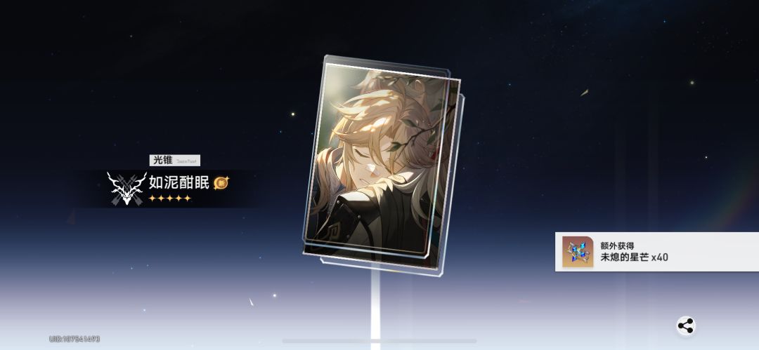 以后打死我我也不下武器池了😭 1