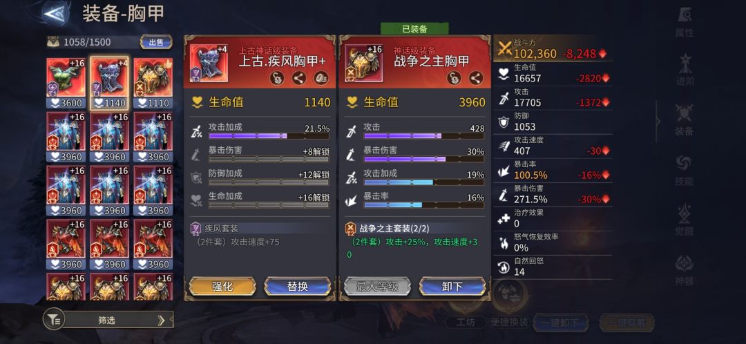 好大儿,春节就这么来惊喜是吧 1