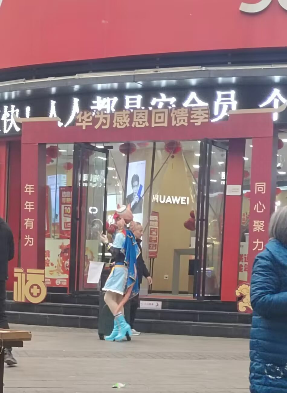 动态图片 1