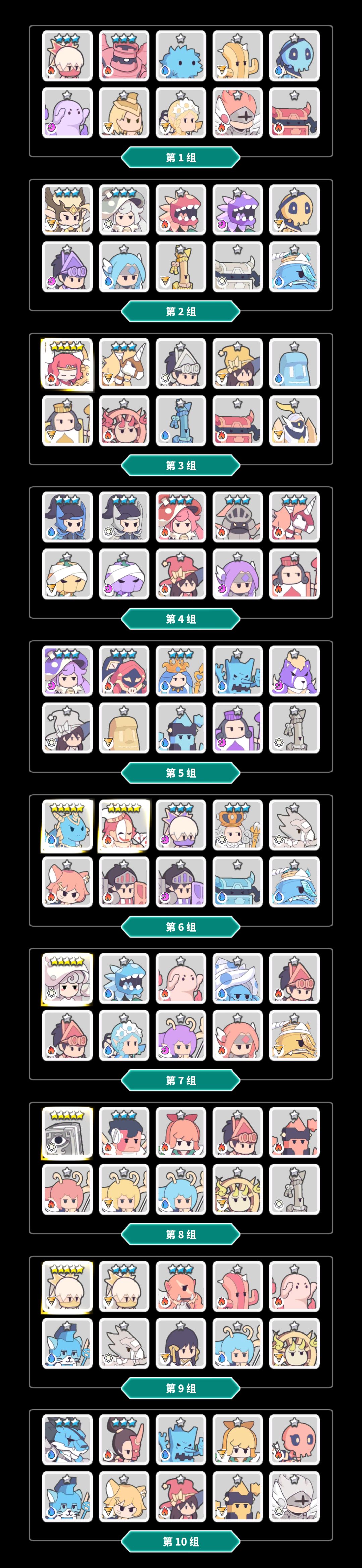 有大佬帮忙看看能玩吗? 2