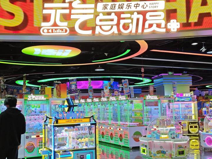 来蹭联动了截图