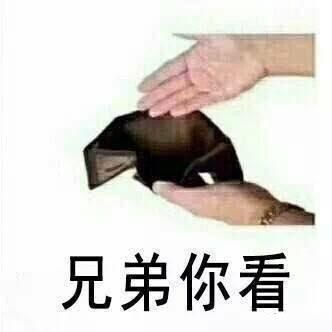 零氪友好手游是真的变多了截图