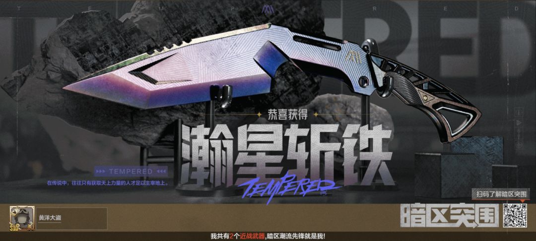 哈哈哈4抽拿下~~~ 1
