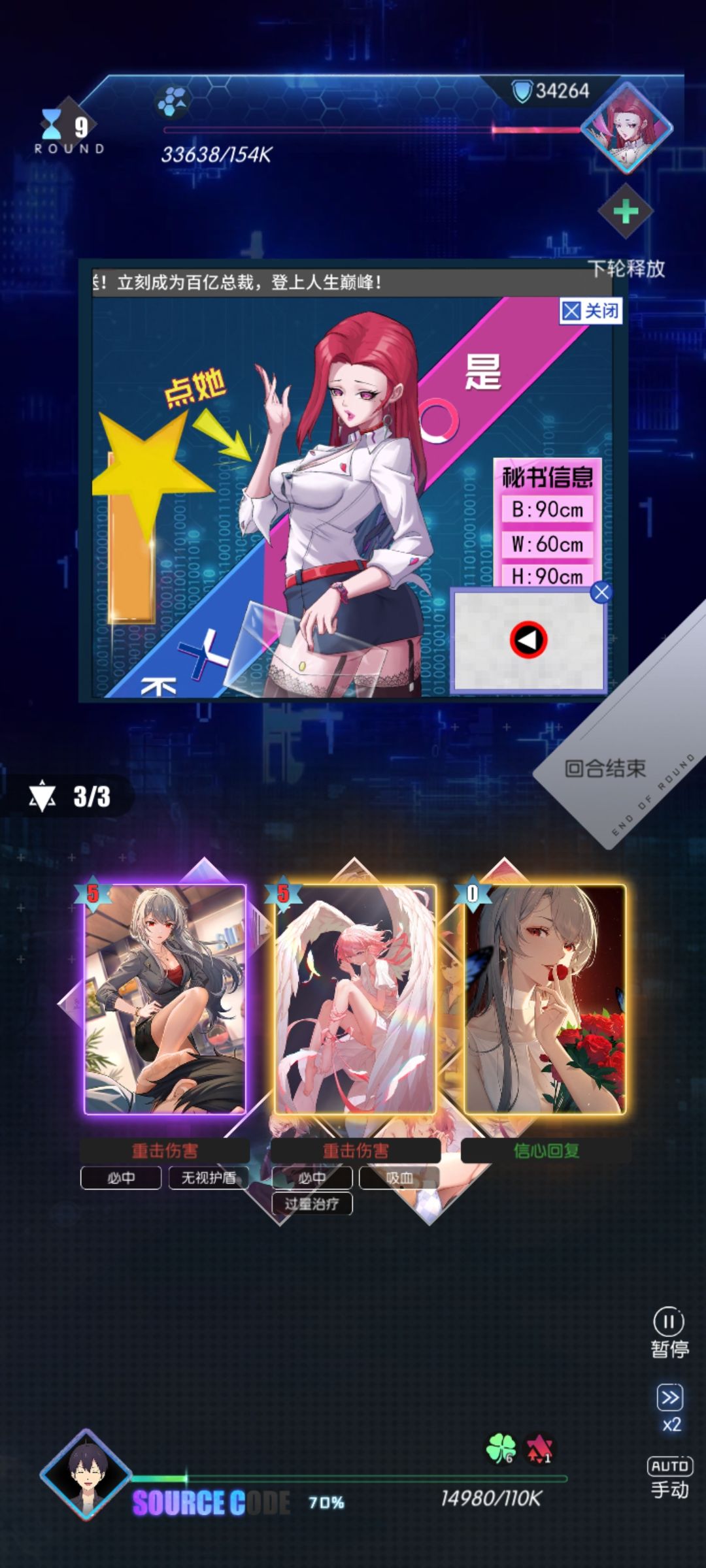救命谁来帮帮我,实在是难受 1