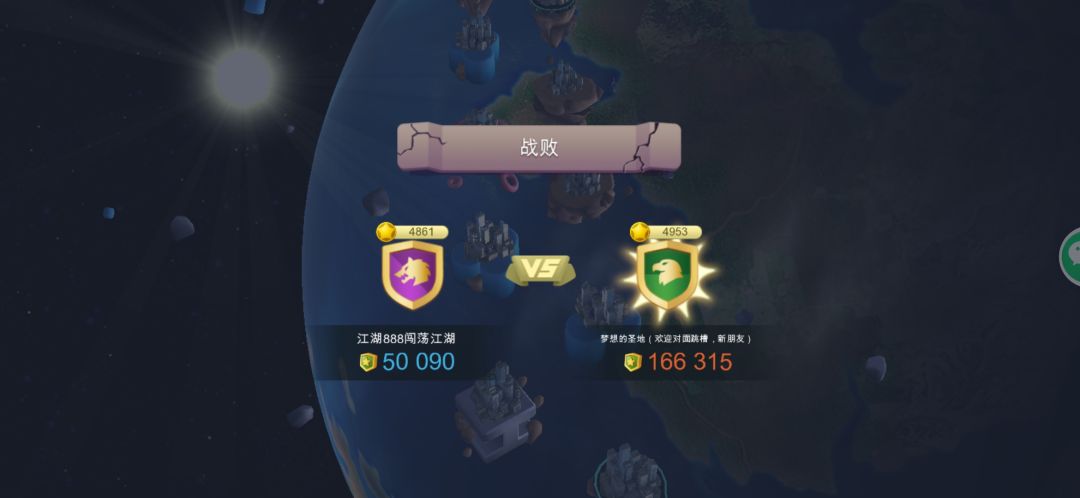 来七级场混钥匙和驼马币啊 1