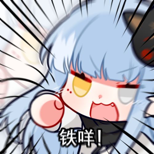 关于站街时能直接装备在手上的拳外观截图