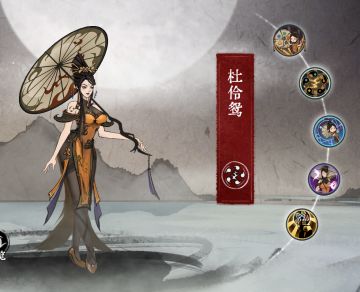 双鸢混元熔岩直伤卡组分享