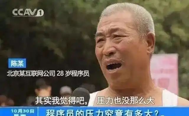有木有大佬给讲讲为啥追求抽卡一波红截图