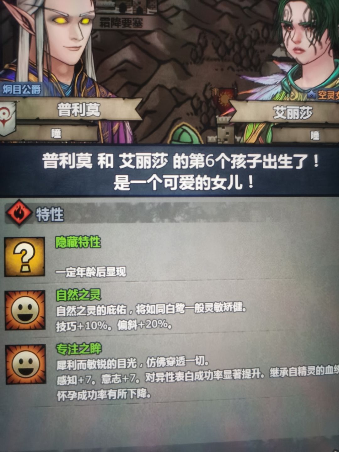 出了个自专 1