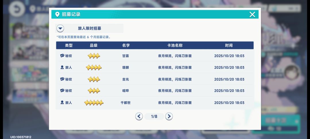 坏了怎么40抽出两个 2