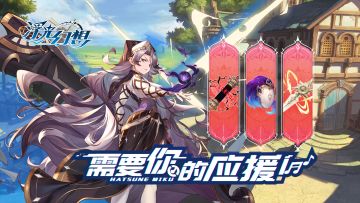 【已开奖】探秘奇幻角色：瑟琳娜，水灵阵营的灵动控场者💗