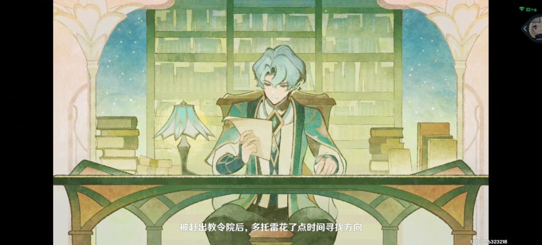 还有回忆啊 6