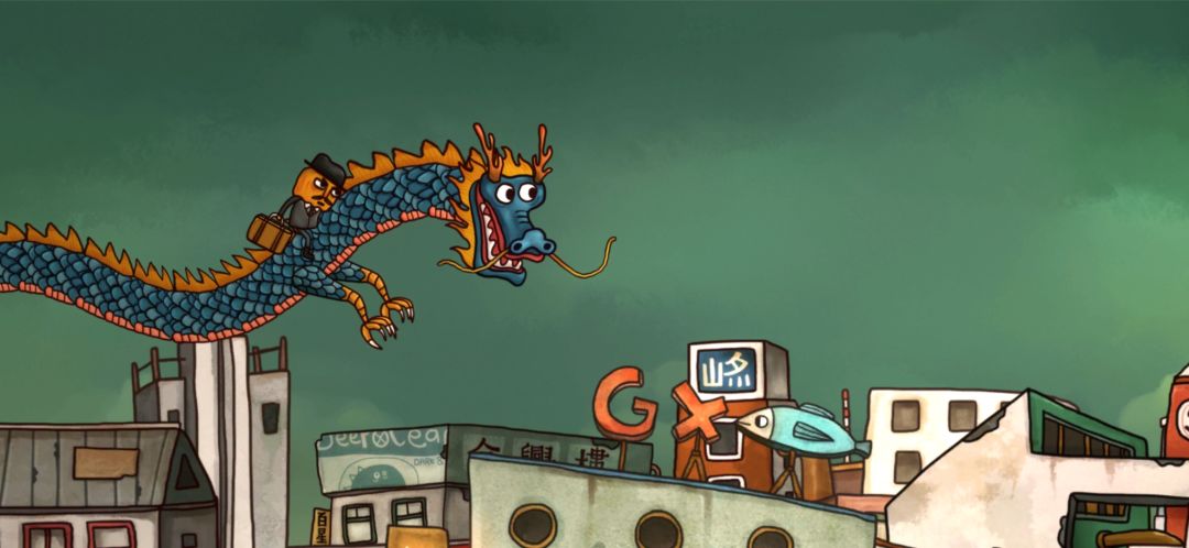 动态图片 5