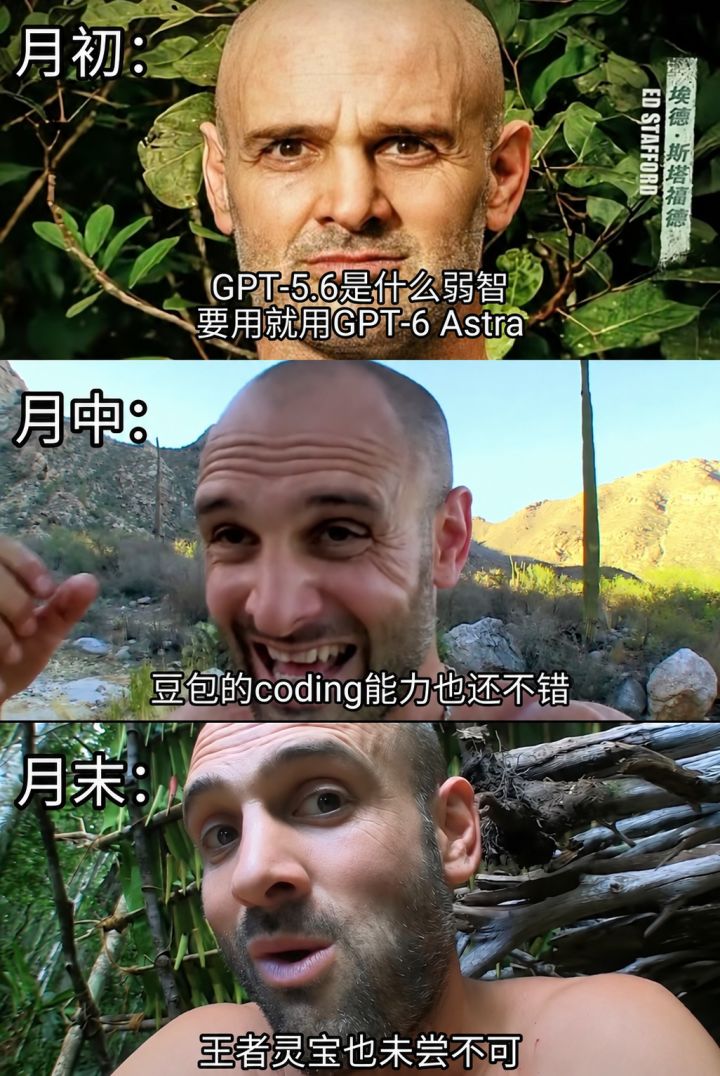 求组队哟，本人美术截图