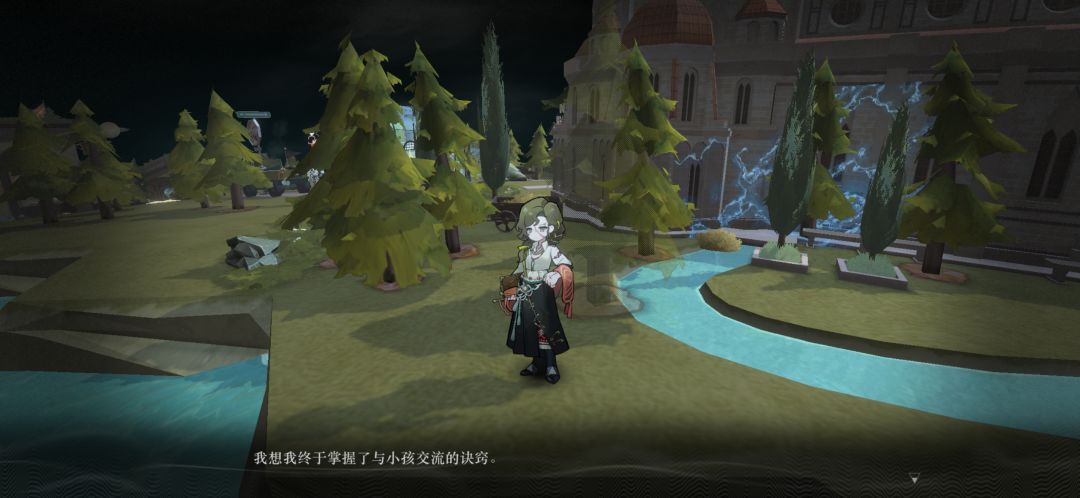 哈哈哈哈鸟妈妈 1