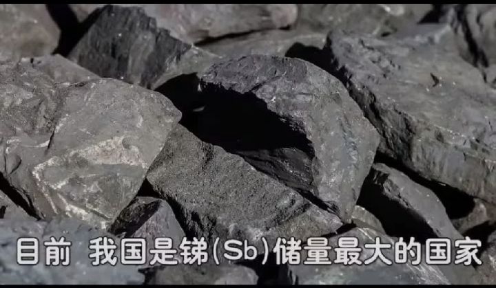何意味😅截图