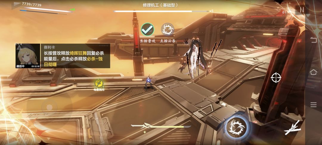 求助 1