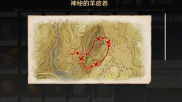 神秘的羊皮纸，找隐藏的宝箱