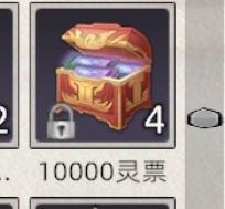 万宝天窟改名躲猫猫大赛吧截图