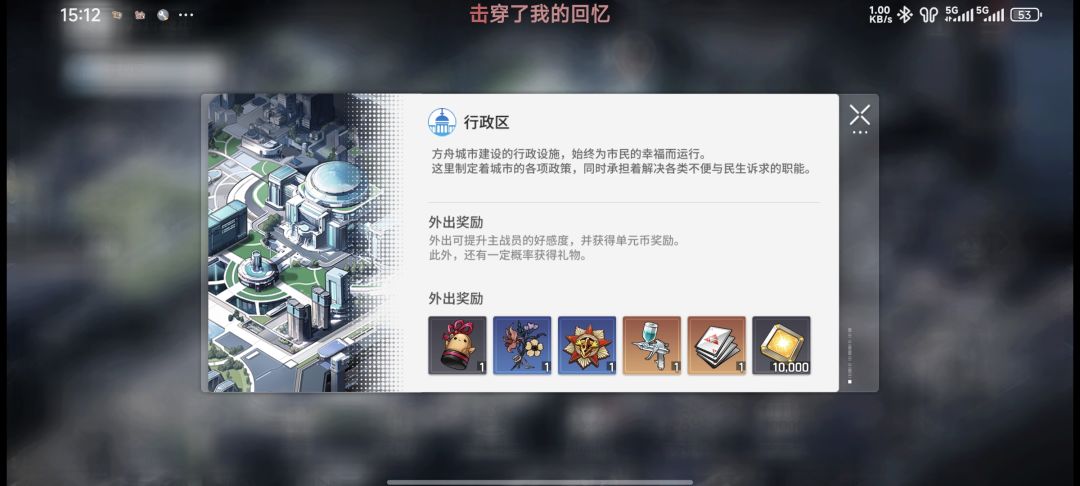 真的服了,压箱底的卡牌 2