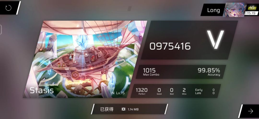 求大佬帮忙看看我是虚低还是虚高 9