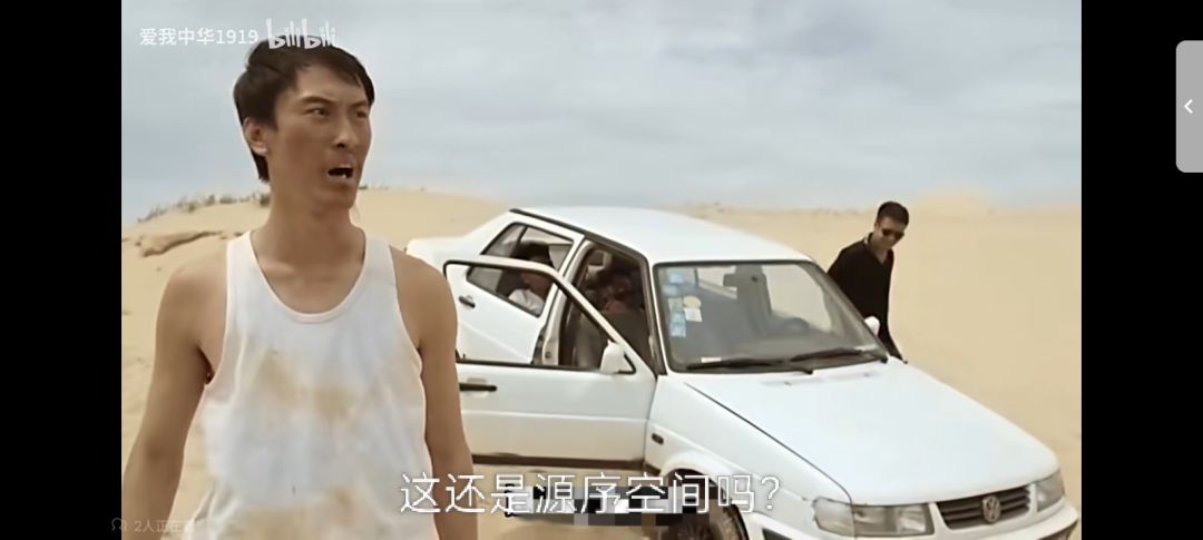 源序空间是不是要扑街了? 2