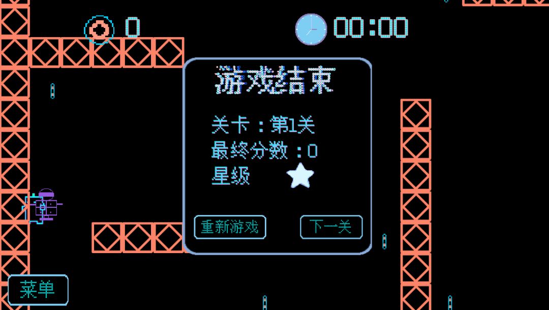 开发者日志04:目前的完成进度 2