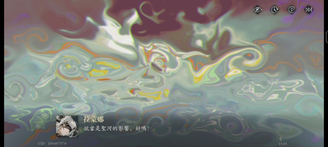 还有什么好说的 2