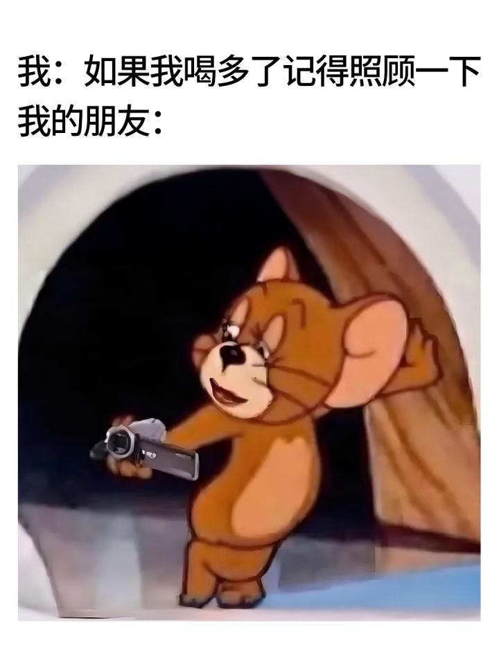 2v2排位机制改了吗?截图