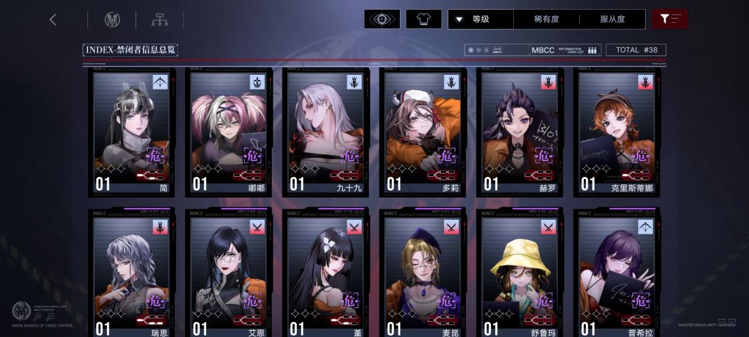 入坑第二天 2