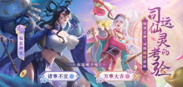 7月21日更新公告