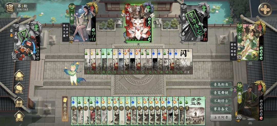 笑死我了 1