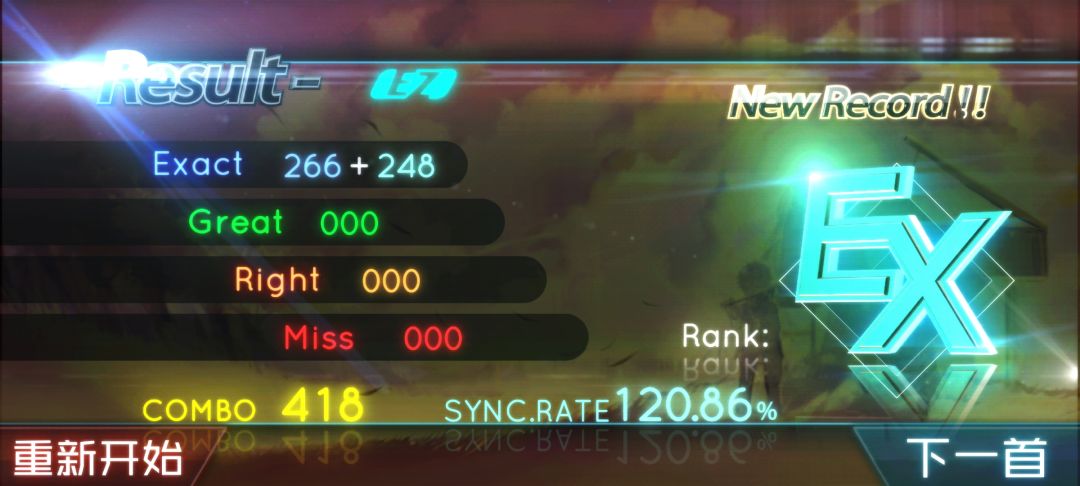 第二个120%:) 1