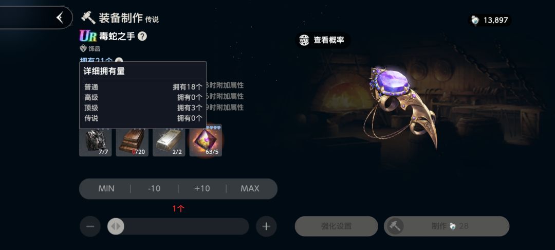 这是正常的吗? 1
