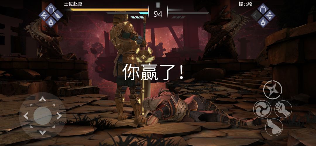 六级虐二级 2