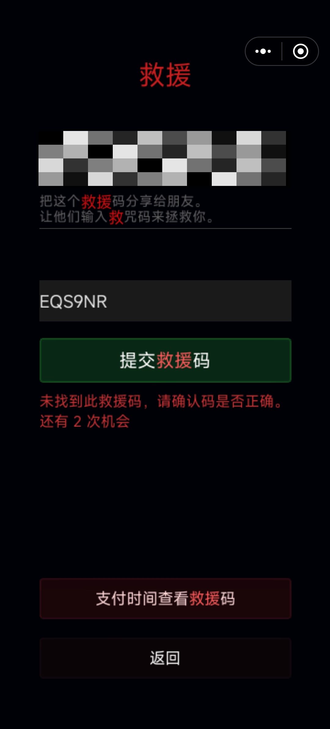 OK啊 2