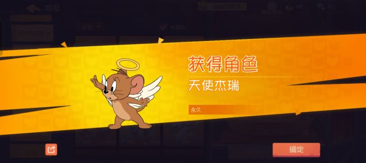 我只玩了不到一周,括号很好玩括回截图