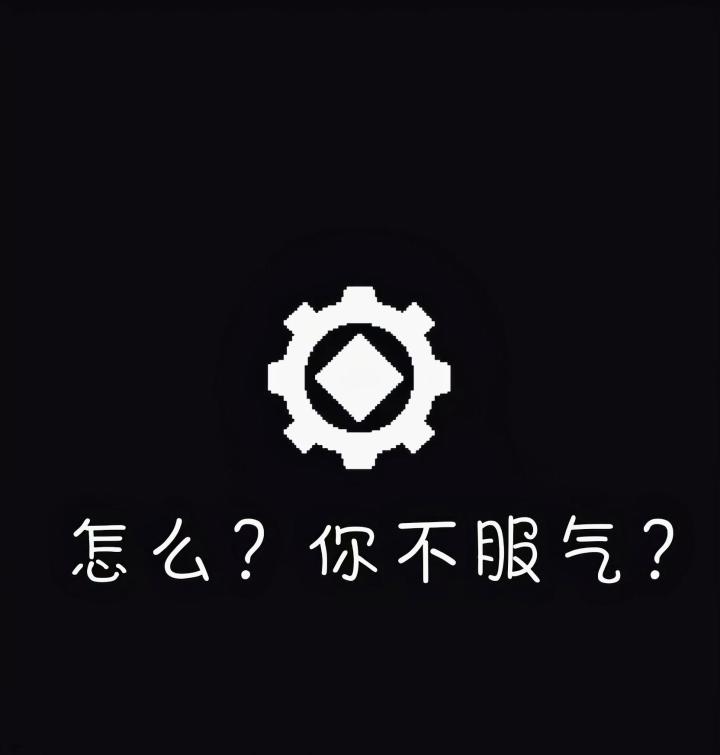 召唤师套装选哪个？截图