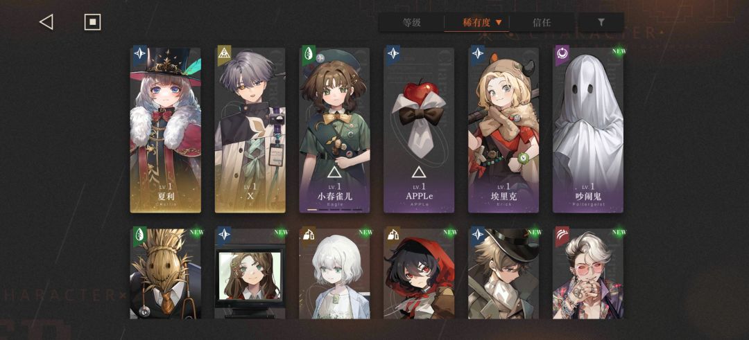 请问一下各位大哥 2