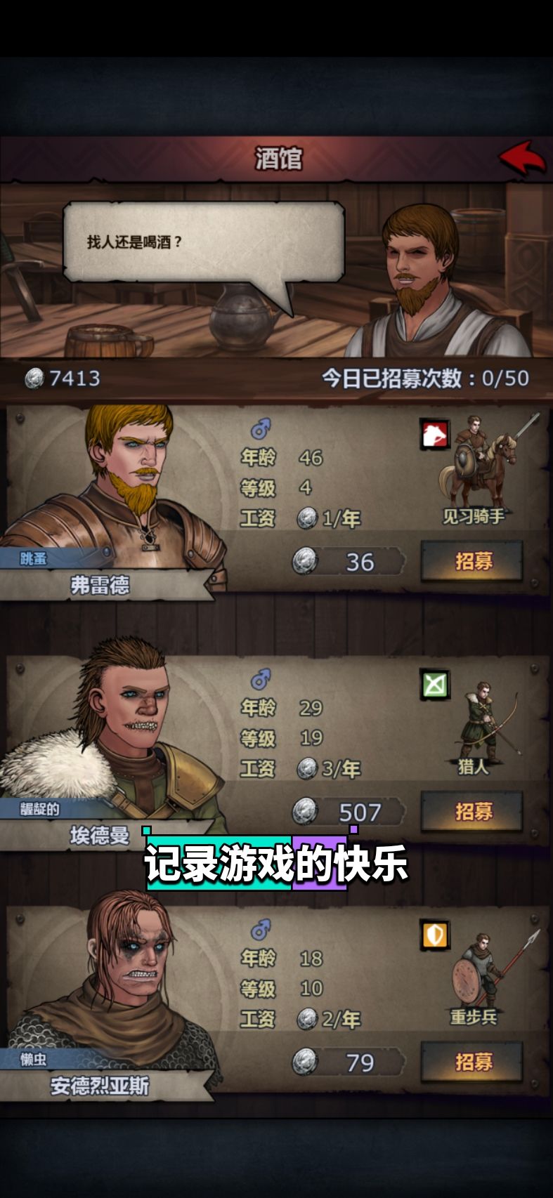 大佬们,这个嘴多少古特 1