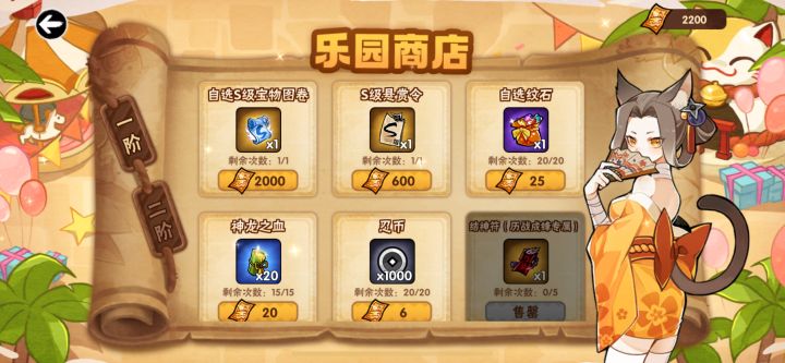 新手，自选推荐选哪个，有没有人指点一下[表情_微笑]截图