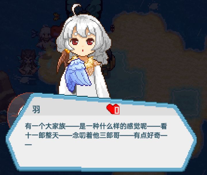 这个送什么截图