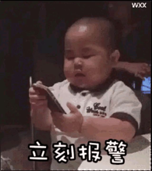 劳尔TIFO墙技能截图