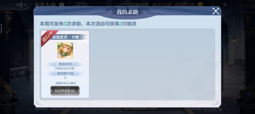 有大佬能帮忙打一下吗 1