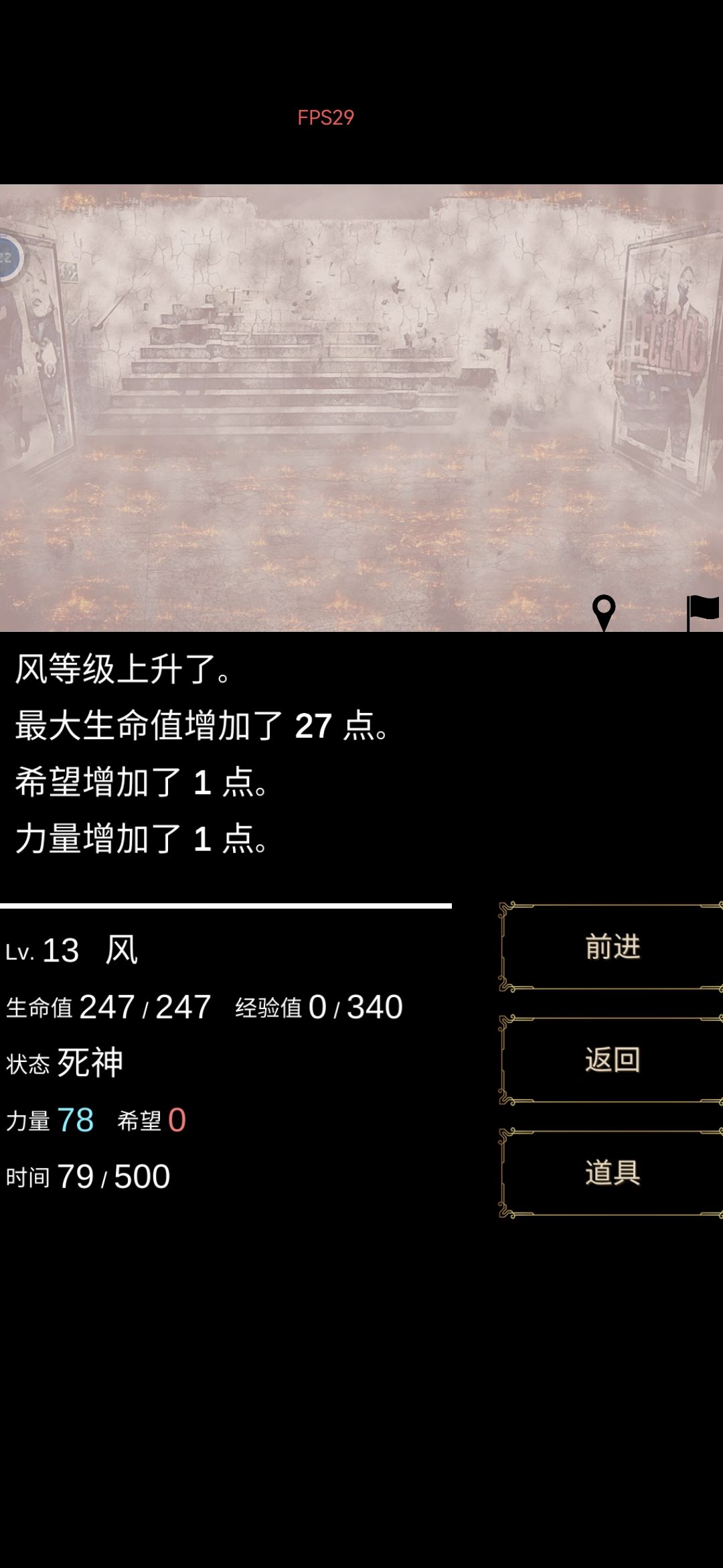 给新人说一下简单的攻略(仅作参考噢) 2