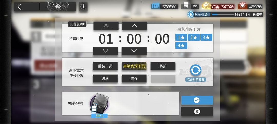 怎么选呀 1
