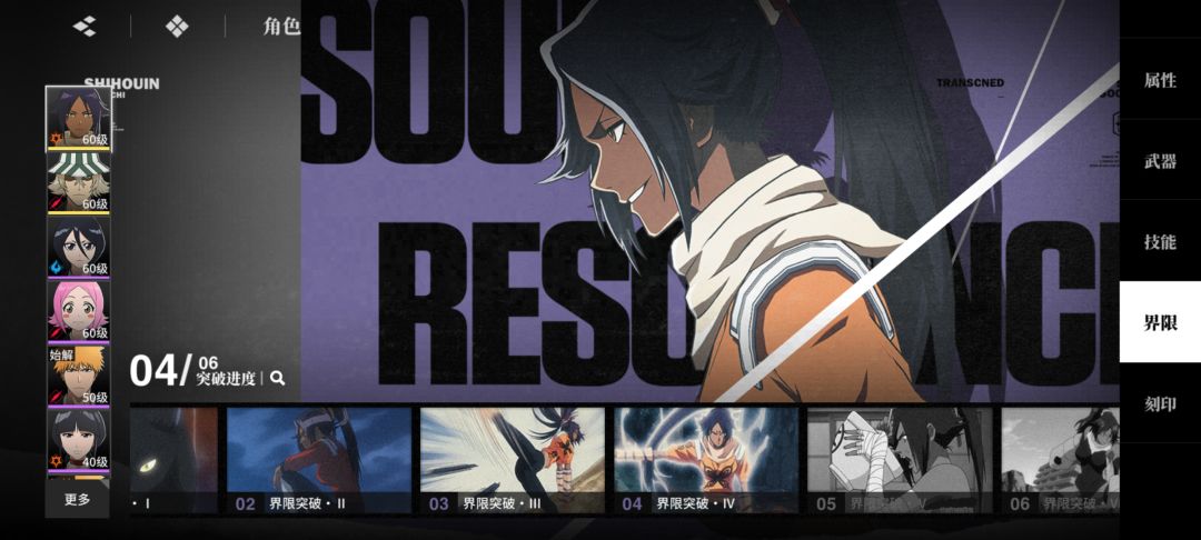 哪个当大号玩好一点啊 1